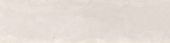 Grand Cayman South Sound Warm 3x12 Bullnose | Glens Falls Tile & Supplies