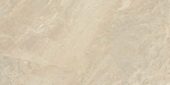 Impero Reale 12x24 Polished | Glens Falls Tile & Supplies