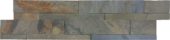Ledger Stone 6x24 Split Face | Glens Falls Tile & Supplies