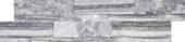 Ledger Stone 6x24 Split Face | Glens Falls Tile & Supplies