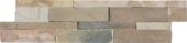 Ledger Stone 6x24 Split Face | Glens Falls Tile & Supplies