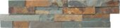 Ledger Stone 6x24 Split Face | Glens Falls Tile & Supplies