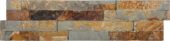 Ledger Stone 6x24 Split Face | Glens Falls Tile & Supplies