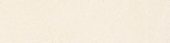 Serene Ivory 3x12 | Glens Falls Tile & Supplies