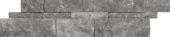 Splitface 6x24 Split Face | Glens Falls Tile & Supplies