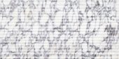 Viola Roccia 12x24 Curva | Glens Falls Tile & Supplies