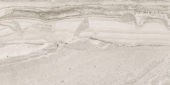 Arcadia 12X24 Ferrara Polished | Glens Falls Tile & Supplies