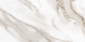 Royal Stoneworks 12X24 Calacatta Royale Vintage | Glens Falls Tile & Supplies