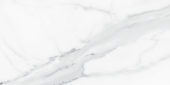 Royal Stoneworks 12X24 Grandvein White Vintage | Glens Falls Tile & Supplies