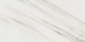 Royal Stoneworks 12X24 Italian Cream Vein Honed | Glens Falls Tile & Supplies