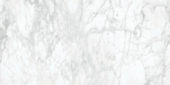 Royal Stoneworks 12X24 Old World Bianco Vintage | Glens Falls Tile & Supplies