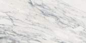 Royal Stoneworks 12X24 Regal White Vein Polished | Glens Falls Tile & Supplies