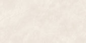 Royal Stoneworks 24X48 Sovereign Cream Vintage Pv | Glens Falls Tile & Supplies