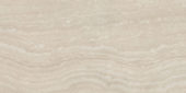 Royal Stoneworks 24X48 Tuscan Classic Trav Grn Pv | Glens Falls Tile & Supplies