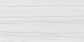 Royal Stoneworks 24X48 Tuscan White Vein Honed | Glens Falls Tile & Supplies
