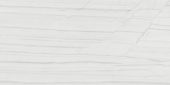 Royal Stoneworks 36X72 Tuscan White Vein Honed | Glens Falls Tile & Supplies
