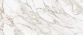 Royal Stoneworks 48X110 Calacatta Royale Polished | Glens Falls Tile & Supplies
