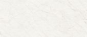 Royal Stoneworks 48X110 Cloudstone White Polished | Glens Falls Tile & Supplies