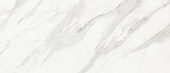 Royal Stoneworks 48X110 Crown Calacatta Polished | Glens Falls Tile & Supplies