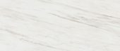 Royal Stoneworks 48X110 Italian Cream Vein Polished | Glens Falls Tile & Supplies