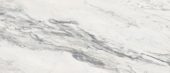 Royal Stoneworks 48X110 Regal White Vein Honed | Glens Falls Tile & Supplies