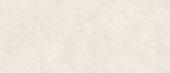 Royal Stoneworks 48X110 Sovereign Cream Honed | Glens Falls Tile & Supplies