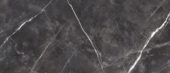 Royal Stoneworks 48X110 Tuscan Forge Vein Honed | Glens Falls Tile & Supplies