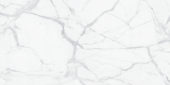 Royal Stoneworks 63X126 Grandvein White Polished | Glens Falls Tile & Supplies