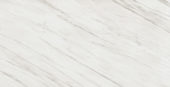 Royal Stoneworks 63X126 Italian Cream Vein Honed | Glens Falls Tile & Supplies