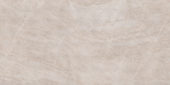 Royal Stoneworks 63X126 Taj Mahal Classic Honed | Glens Falls Tile & Supplies