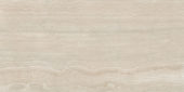 Royal Stoneworks 63X126 Tuscan Classic Trav Org | Glens Falls Tile & Supplies