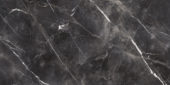 Royal Stoneworks 63X126 Tuscan Forge Vein Honed | Glens Falls Tile & Supplies