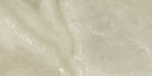 Lustra 12x24 Onyx Hazel Honed | Glens Falls Tile & Supplies
