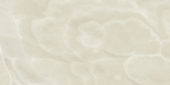 Lustra 24x48 Onyx Crema Honed | Glens Falls Tile & Supplies