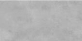 Publica 63x126 Thunder Organic | Glens Falls Tile & Supplies